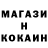 Канабис Bruce Banner Movement*