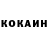 Кетамин VHQ Reality Design1