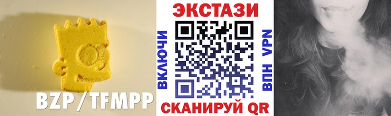ЭКСТАЗИ mix  как найти наркотики  Сертолово 