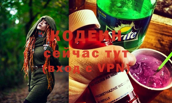 a pvp Новокубанск