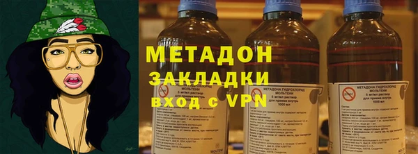 a pvp Новокубанск