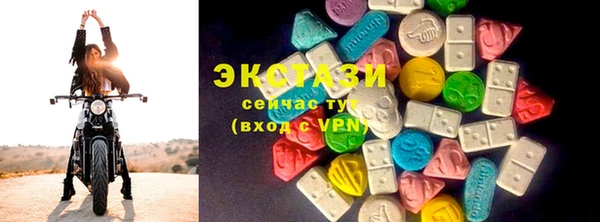a pvp Новокубанск