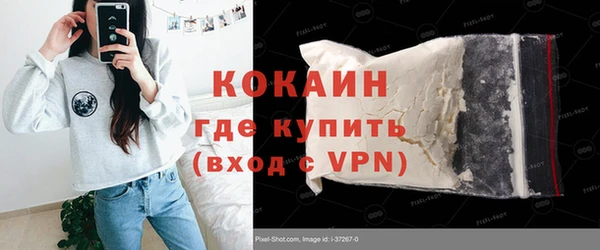 a pvp Новокубанск