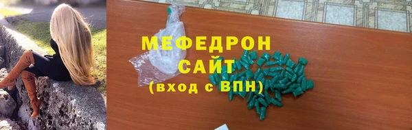 a pvp Новокубанск