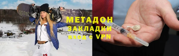 a pvp Новокубанск