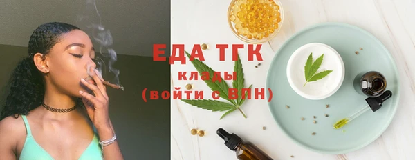 a pvp Новокубанск