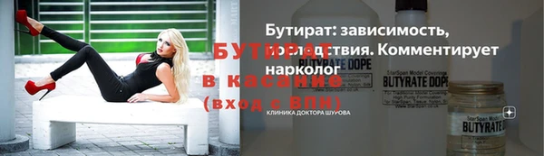 a pvp Новокубанск