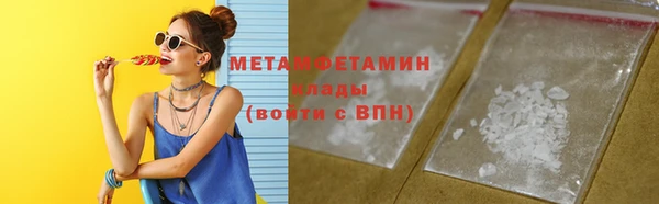 a pvp Новокубанск