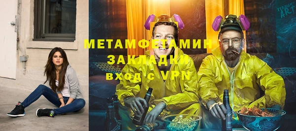 a pvp Новокубанск