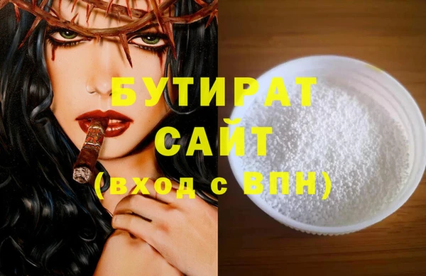 a pvp Новокубанск