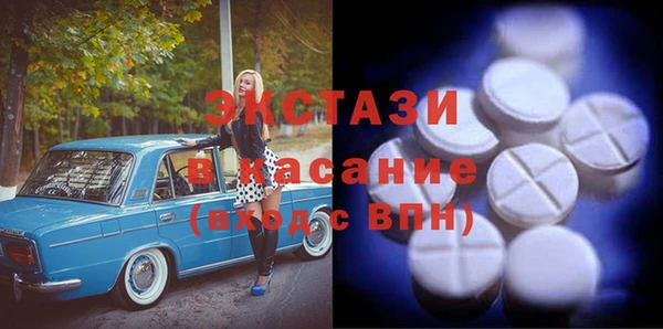 a pvp Новокубанск