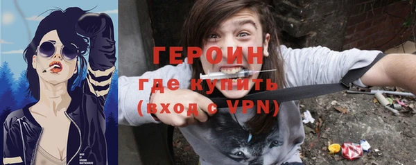 a pvp Новокубанск