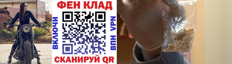 МЕТАМФЕТАМИН Декстрометамфетамин 99.9%  гидра tor  Сертолово 
